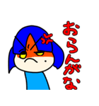 転生王スタンプ（個別スタンプ：4）