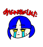 転生王スタンプ（個別スタンプ：5）