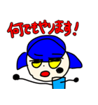 転生王スタンプ（個別スタンプ：7）