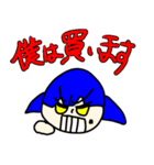 転生王スタンプ（個別スタンプ：9）