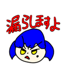 転生王スタンプ（個別スタンプ：11）