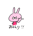 使いやスタンプ2(日常)（個別スタンプ：7）
