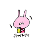 使いやスタンプ2(日常)（個別スタンプ：10）