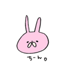 使いやスタンプ2(日常)（個別スタンプ：11）