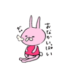 使いやスタンプ2(日常)（個別スタンプ：21）