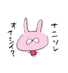 使いやスタンプ2(日常)（個別スタンプ：30）