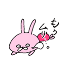 使いやスタンプ2(日常)（個別スタンプ：31）
