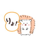 しゃべるハリネズミ（個別スタンプ：4）