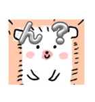 しゃべるハリネズミ（個別スタンプ：10）