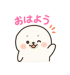 ゆるかわアザラシのきもち代弁スタンプ（個別スタンプ：1）