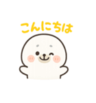 ゆるかわアザラシのきもち代弁スタンプ（個別スタンプ：2）