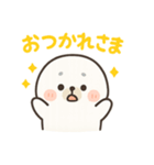 ゆるかわアザラシのきもち代弁スタンプ（個別スタンプ：6）