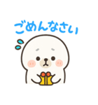 ゆるかわアザラシのきもち代弁スタンプ（個別スタンプ：7）