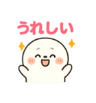 ゆるかわアザラシのきもち代弁スタンプ（個別スタンプ：9）