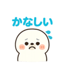 ゆるかわアザラシのきもち代弁スタンプ（個別スタンプ：11）