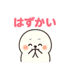 ゆるかわアザラシのきもち代弁スタンプ（個別スタンプ：13）