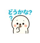 ゆるかわアザラシのきもち代弁スタンプ（個別スタンプ：16）