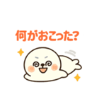ゆるかわアザラシのきもち代弁スタンプ（個別スタンプ：18）