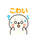 ゆるかわアザラシのきもち代弁スタンプ（個別スタンプ：22）