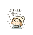 雪の女の子、日本語（個別スタンプ：4）