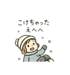 雪の女の子、日本語（個別スタンプ：5）