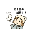 雪の女の子、日本語（個別スタンプ：7）