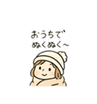 雪の女の子、日本語（個別スタンプ：8）
