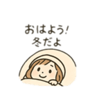 雪の女の子、日本語（個別スタンプ：12）