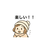 雪の女の子、日本語（個別スタンプ：21）