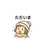 雪の女の子、日本語（個別スタンプ：22）
