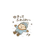 雪の女の子、日本語（個別スタンプ：24）