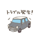 ゆるゆるクラシックカー(grey)（個別スタンプ：1）