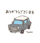 ゆるゆるクラシックカー(grey)（個別スタンプ：9）