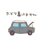 ゆるゆるクラシックカー(grey)（個別スタンプ：16）