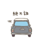ゆるゆるクラシックカー(grey)（個別スタンプ：26）