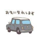 ゆるゆるクラシックカー(grey)（個別スタンプ：27）