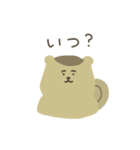 こりすの日常（挨拶）（個別スタンプ：7）