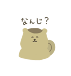 こりすの日常（挨拶）（個別スタンプ：8）