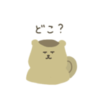 こりすの日常（挨拶）（個別スタンプ：9）