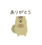 こりすの日常（挨拶）（個別スタンプ：15）