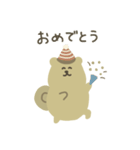 こりすの日常（挨拶）（個別スタンプ：16）