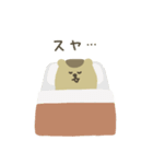 こりすの日常（挨拶）（個別スタンプ：22）