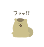 こりすの日常（挨拶）（個別スタンプ：29）