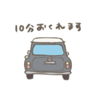 ゆるゆるクラシックカー(grey/線あり)（個別スタンプ：6）