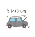 ゆるゆるクラシックカー(grey/線あり)（個別スタンプ：15）