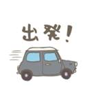 ゆるゆるクラシックカー(grey/線あり)（個別スタンプ：23）