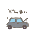 ゆるゆるクラシックカー(grey/線あり)（個別スタンプ：39）