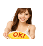 オムライスで伝える美女 (毎日使える会話)（個別スタンプ：3）