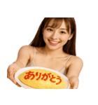 オムライスで伝える美女 (毎日使える会話)（個別スタンプ：4）