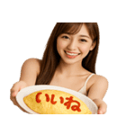 オムライスで伝える美女 (毎日使える会話)（個別スタンプ：9）